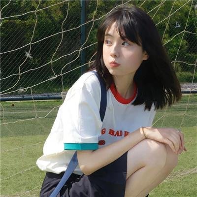 我们存在的理由